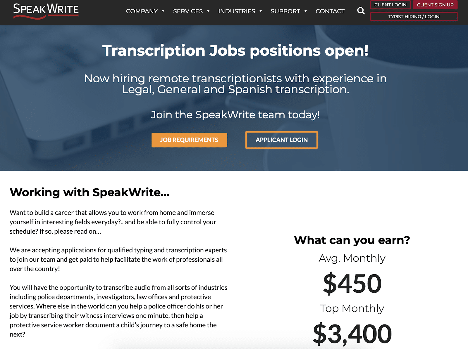 SpeakWrite: the webpage to apply for a transcription job