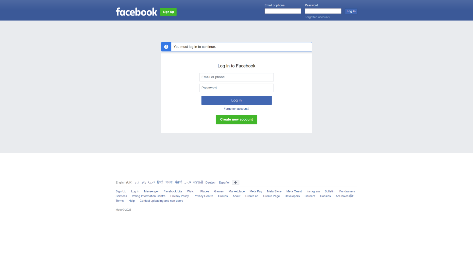 A screenshot of the facebook marketplace homepage