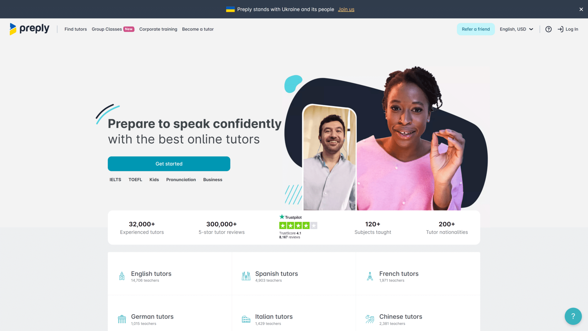 A screenshot of the preply homepage