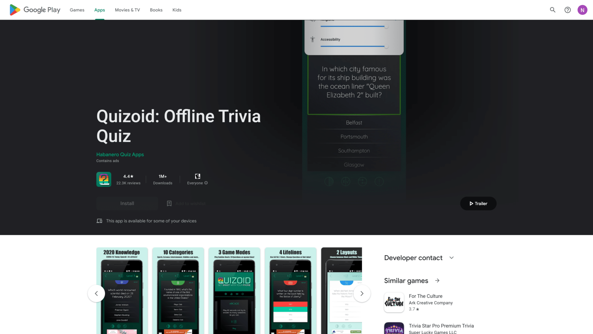 screenshot of the quizoid homepage