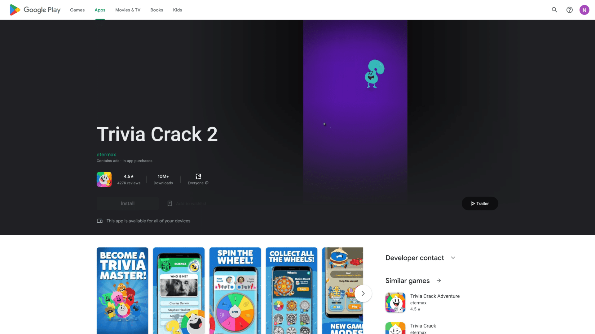 screenshot of the trivia crack 2 homepage