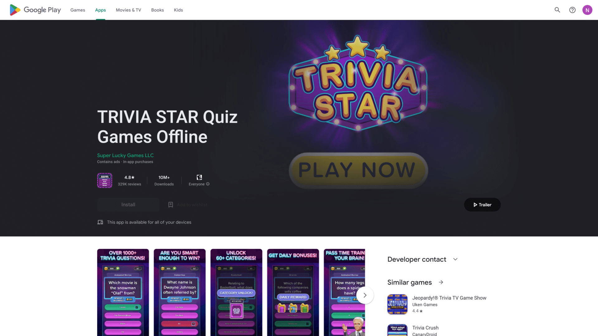 screenshot of the trivia star homepage