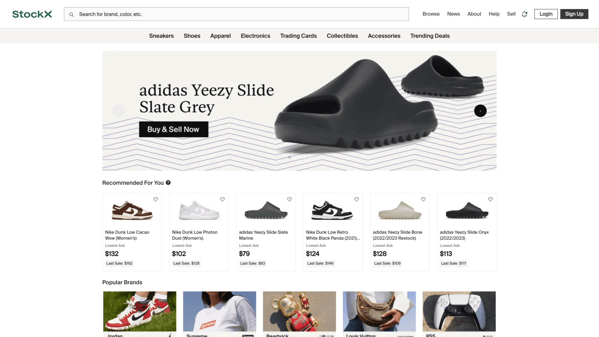 a screenshot of the stockx homepage