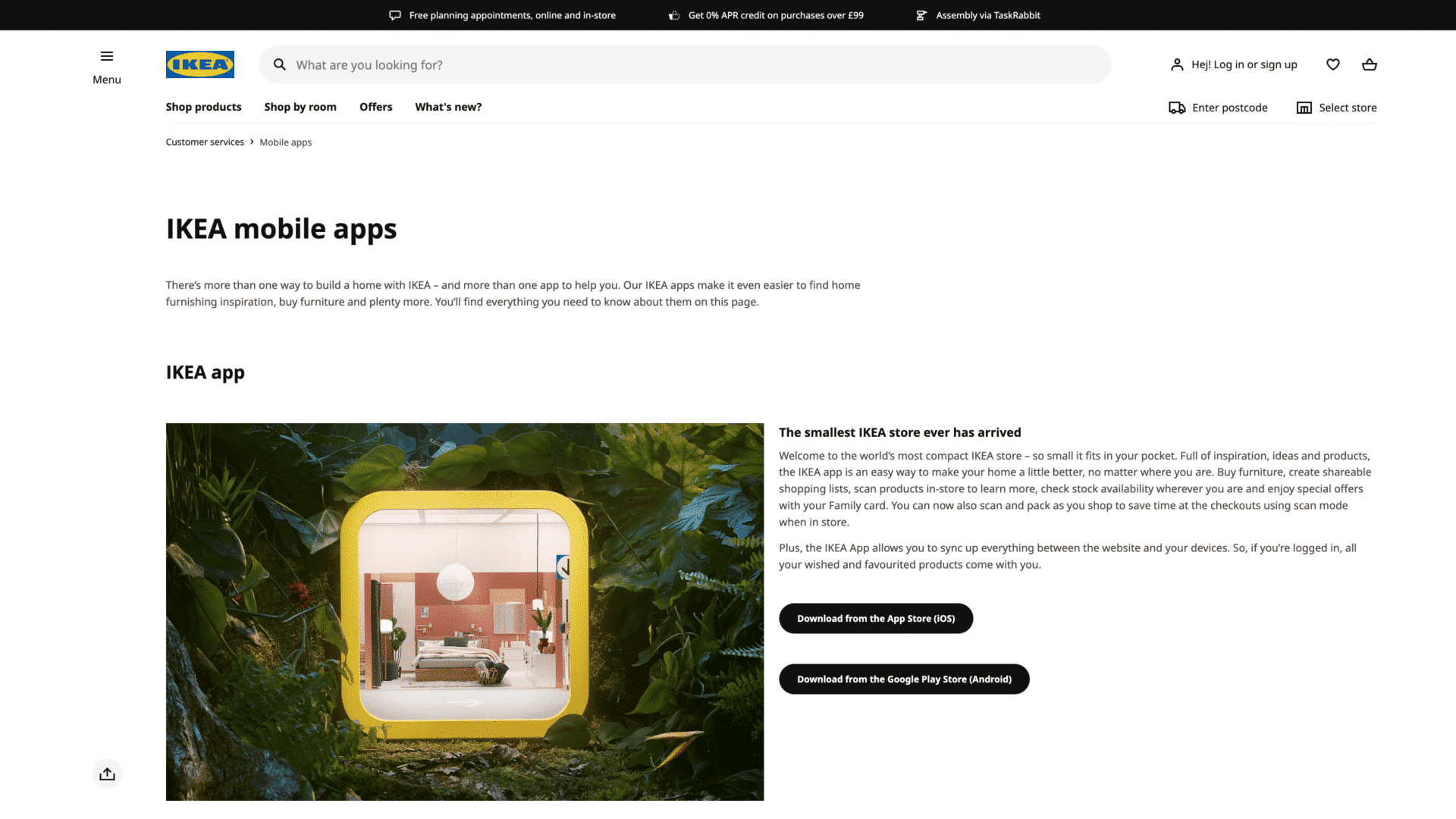 a screenshot of the IKEA Place homepage